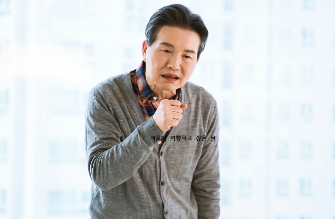 폐렴 초기증상