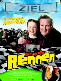 레이스' (Race) - 스포츠 드라마