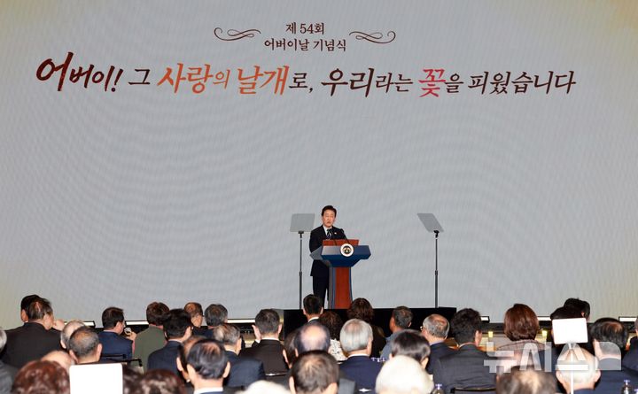 이재명 대통령 노인 복지 공약과 연금 개혁 정책 총정리
