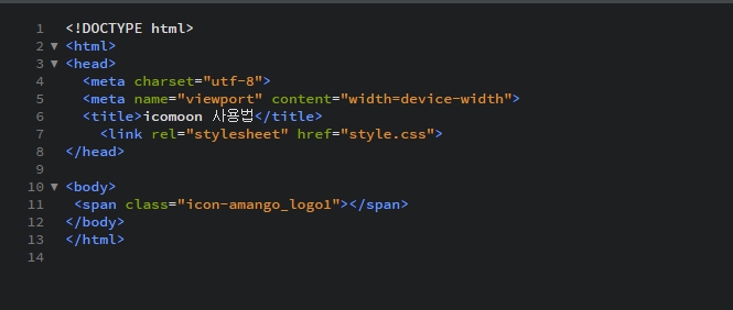 icomoon ์ฌ์ฉ๋ฒ