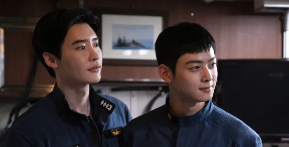 이종석, 차은우