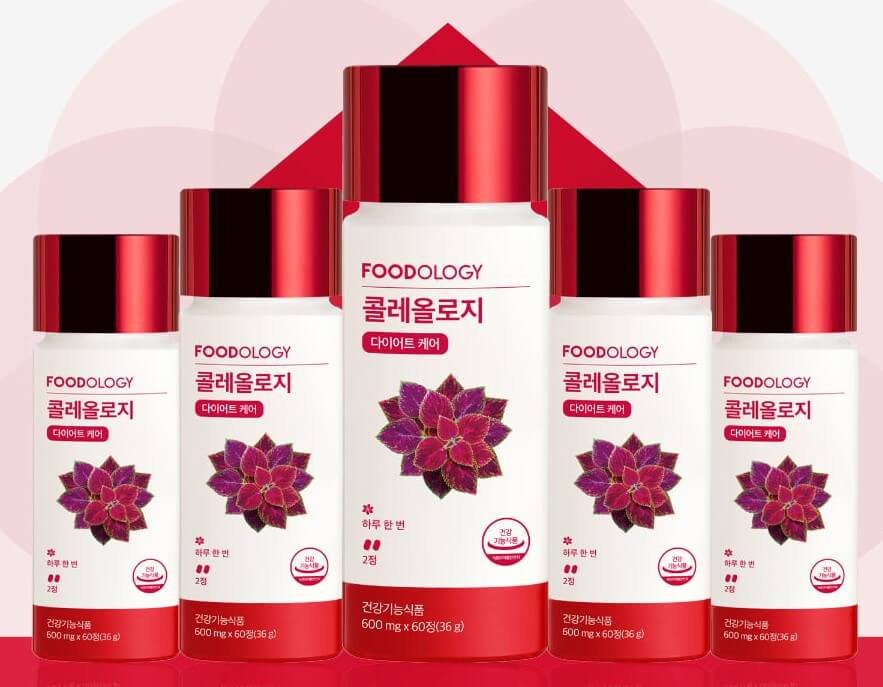 신봉선 다이어트 푸드올로지에서 나온 콜레올로지 컷 성분을 알아봤습니다. 어떤 성분들이 다이어트를 성공할 수 있게 도와주는지 참고 하시기 바랍니다.