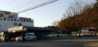 현풍 시외버스터미널 시간표 대구 예매 요금_11