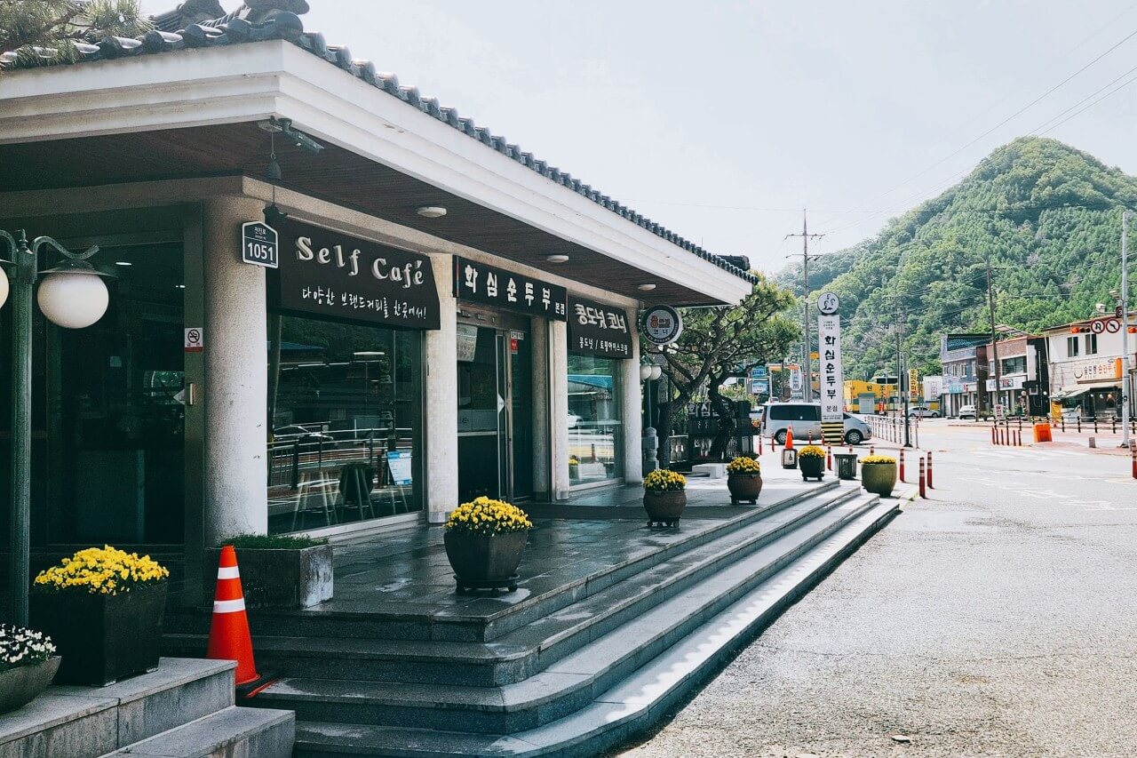 생방송투데이 보고, 먹고, 즐기고! 3GO 여행 - 완주 3GO 여행 완주 순두부 맛집 화심순두부 본점 생방송투데이 3774회