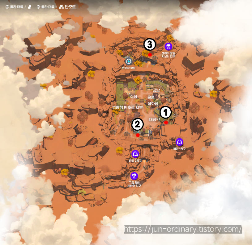 반호르의 부엉곰 둥지 위치1