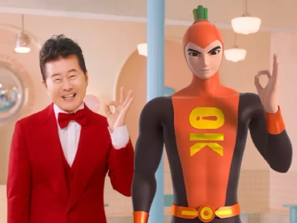 ok저축은행 파킹통장