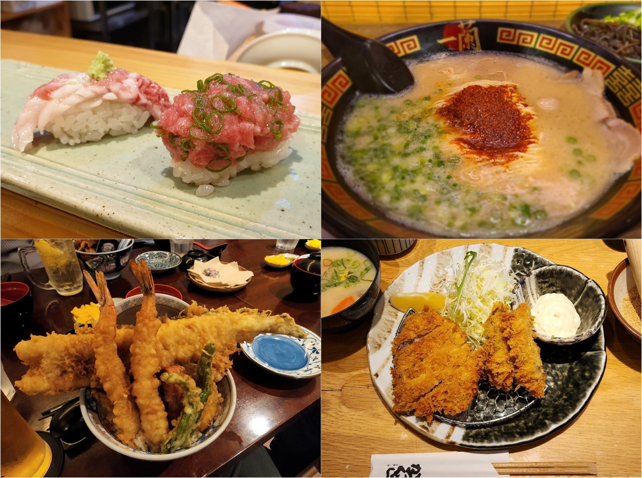 일본 음식 사진