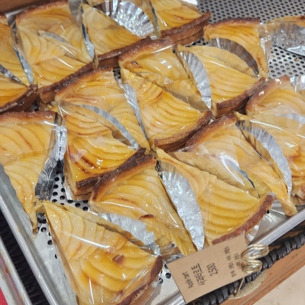 사과타르트