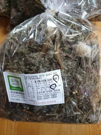 엉겅퀴 먹는법 엉겅퀴 차 마시는 법_13