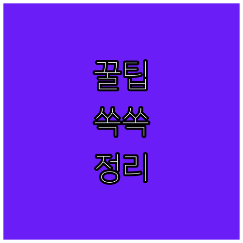 현대카드 Digital Lover: ..