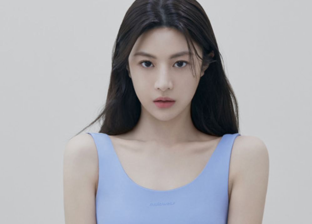 고윤정 프로필