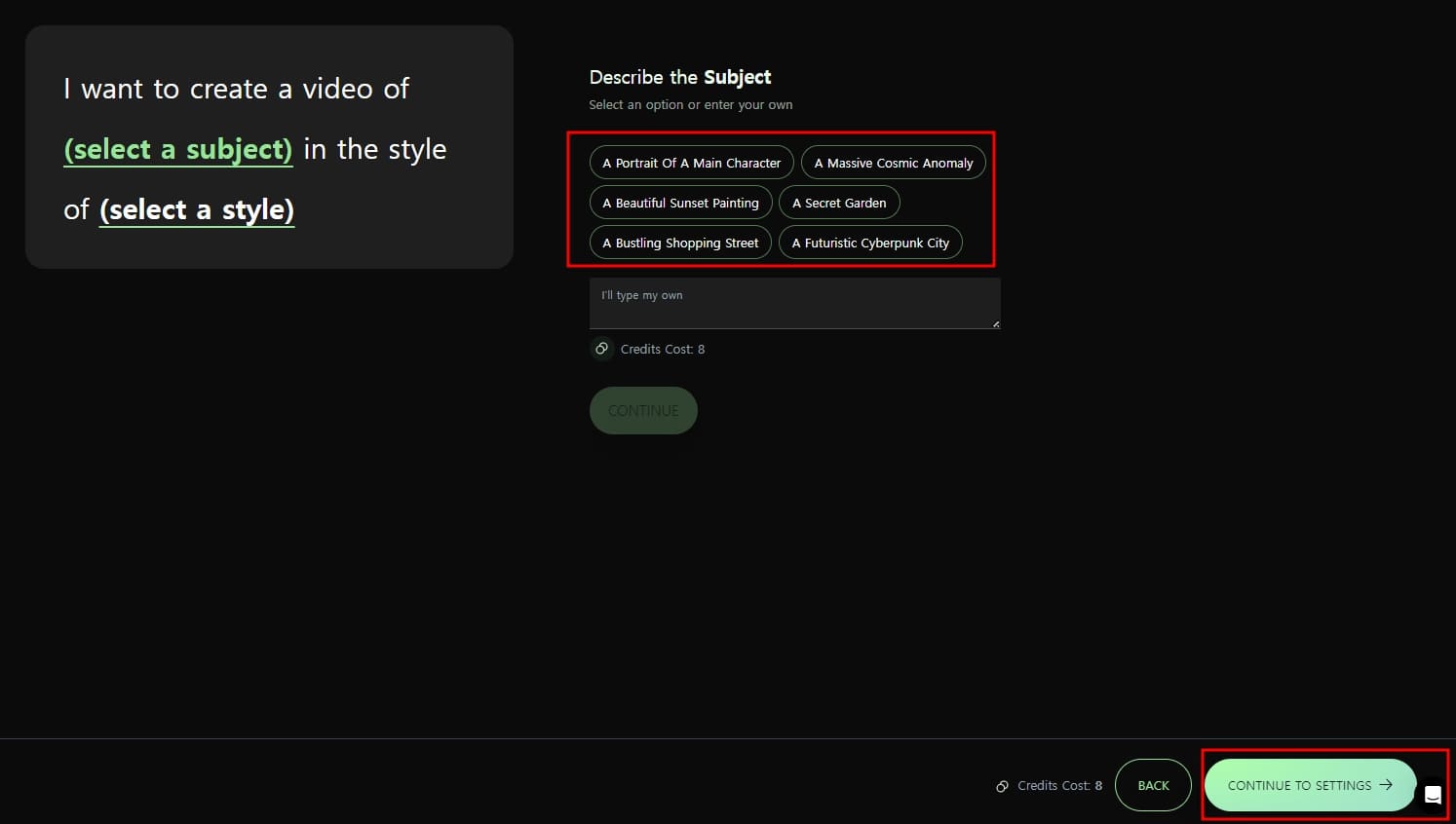 프롬프트예시 6가지 기본테더링