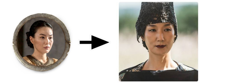 아라문의 검 등장인물