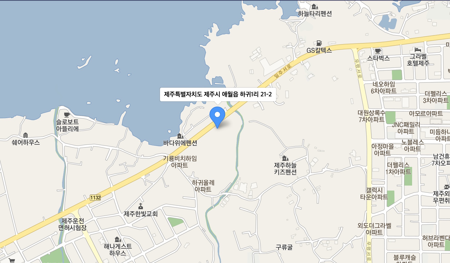 효성해링턴 플레이스 제주 모델하우스-현장