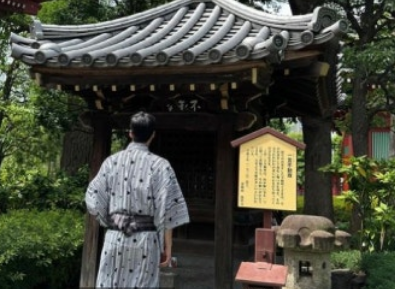 나는솔로20기 정숙과 영호 일본여행 럽스타그램