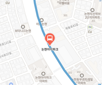 논현아이파크에서 인천공항 리무진 공항버스(6703번) 지도 위치