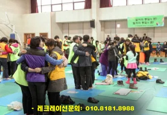 실내에서 할 수 있는 레크리에이션 게임 TOP 10_7