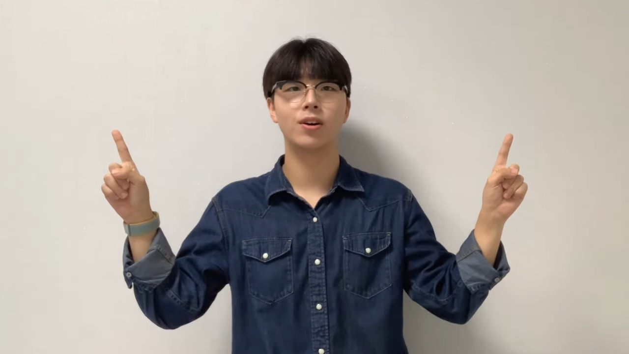 여신거래안심차단서비스 신청 방법