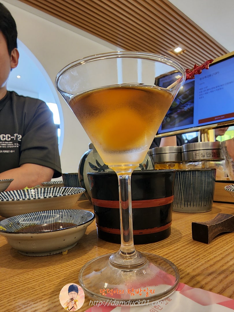 매실주스