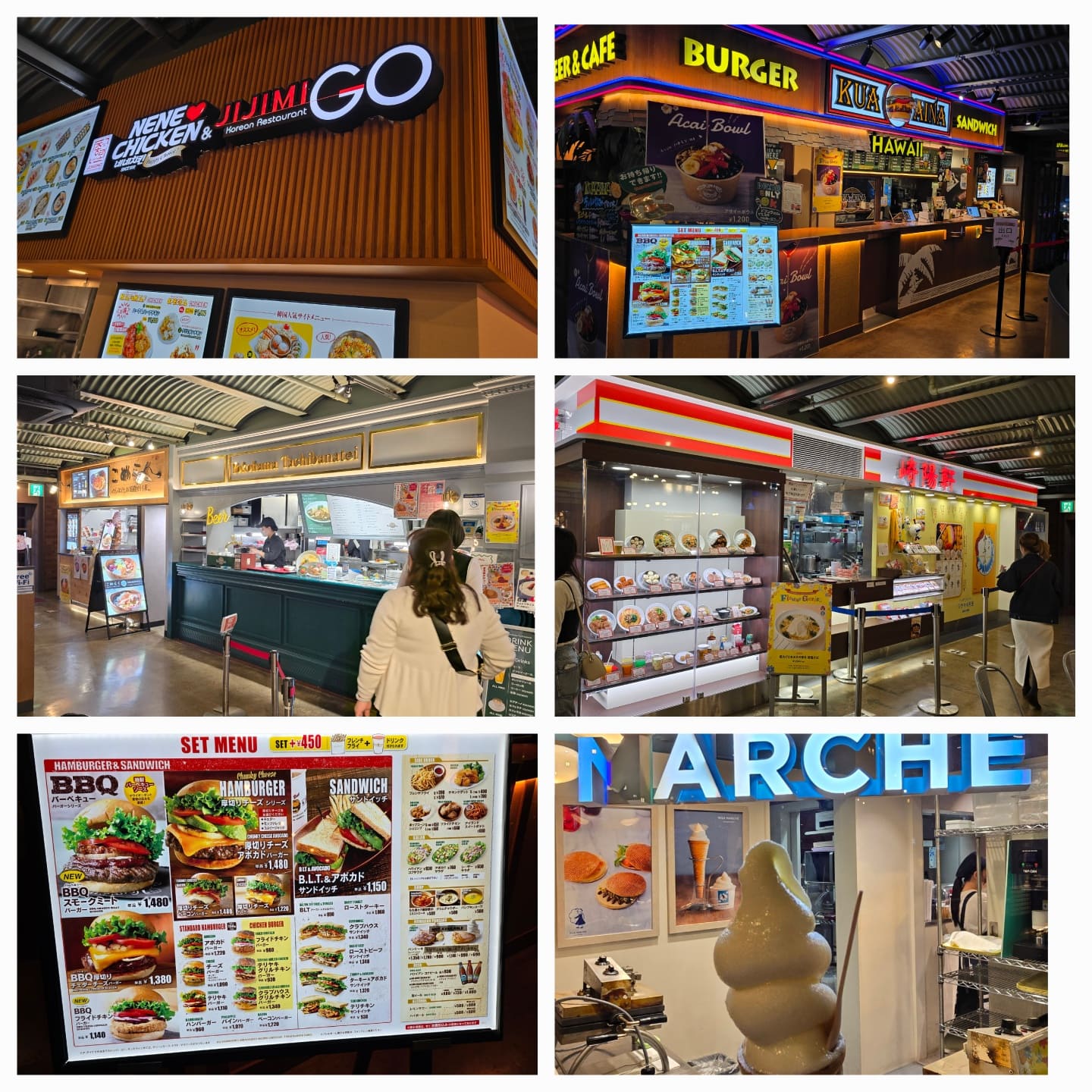 아카렌가창고 내 음식점