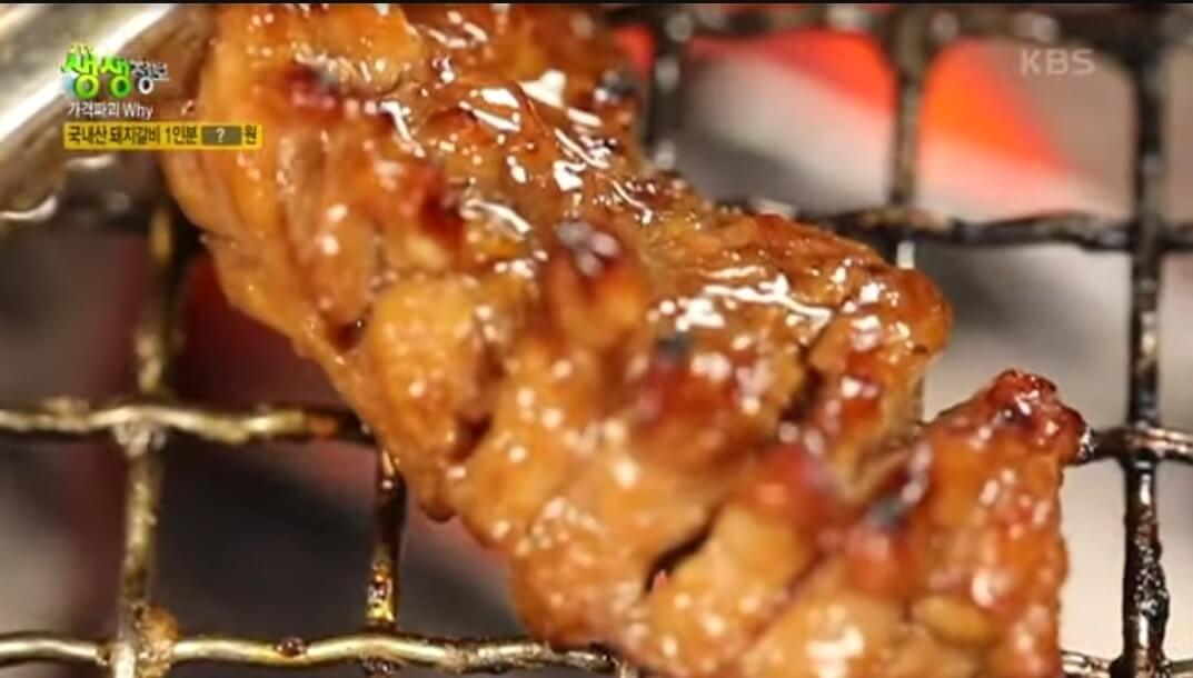 생생정보 가격파괴 why