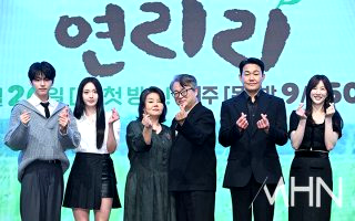 심우면 연리리 촬영지 작가 출연진 줄거리 ott 몇부작