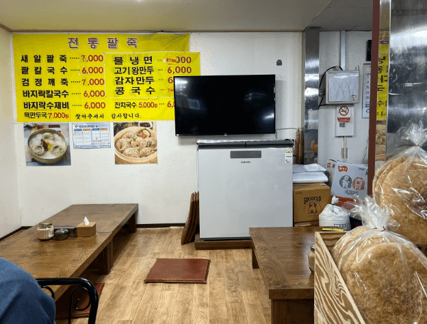 [6시 내고향] 전주남부시장 물갈비해장국 밀키트 진할머니갈비국밥&amp;#44; 피순대국밥 풍남피순대&amp;#44; 통닭 닭강정 한국통닭&amp;#44; 콩나물국밥&amp;#44; 새알팥죽&amp;#44; 한복