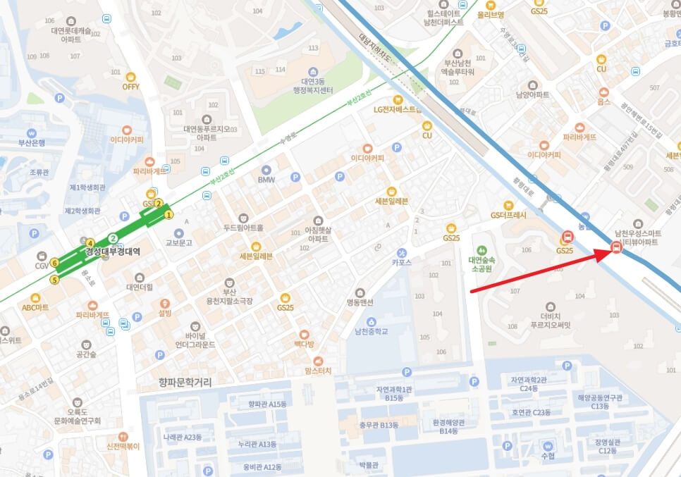 경성대 부경대 김해공항 리무진 버스 시간표(2025 최신)
