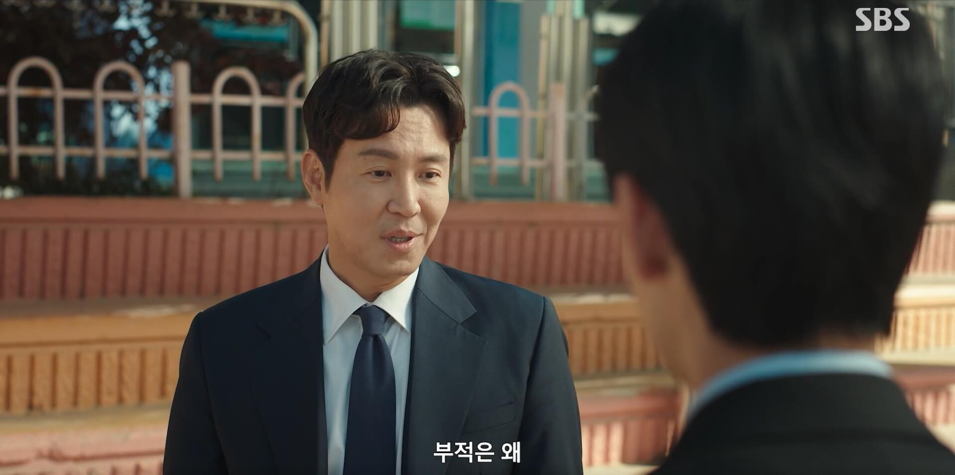 신이랑 법률사무소 14회 방송 38