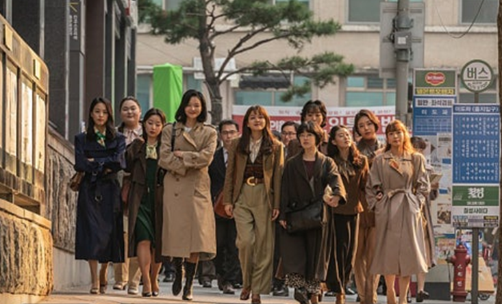 [삼진그룹 영어토익반]