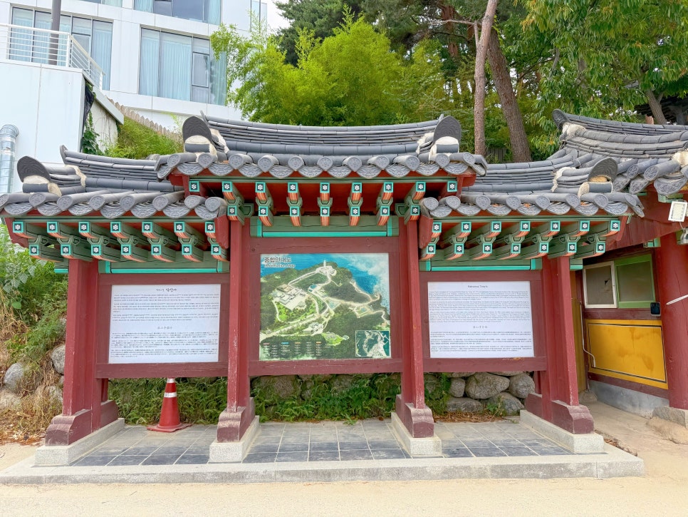 강원도 사찰 낙산사