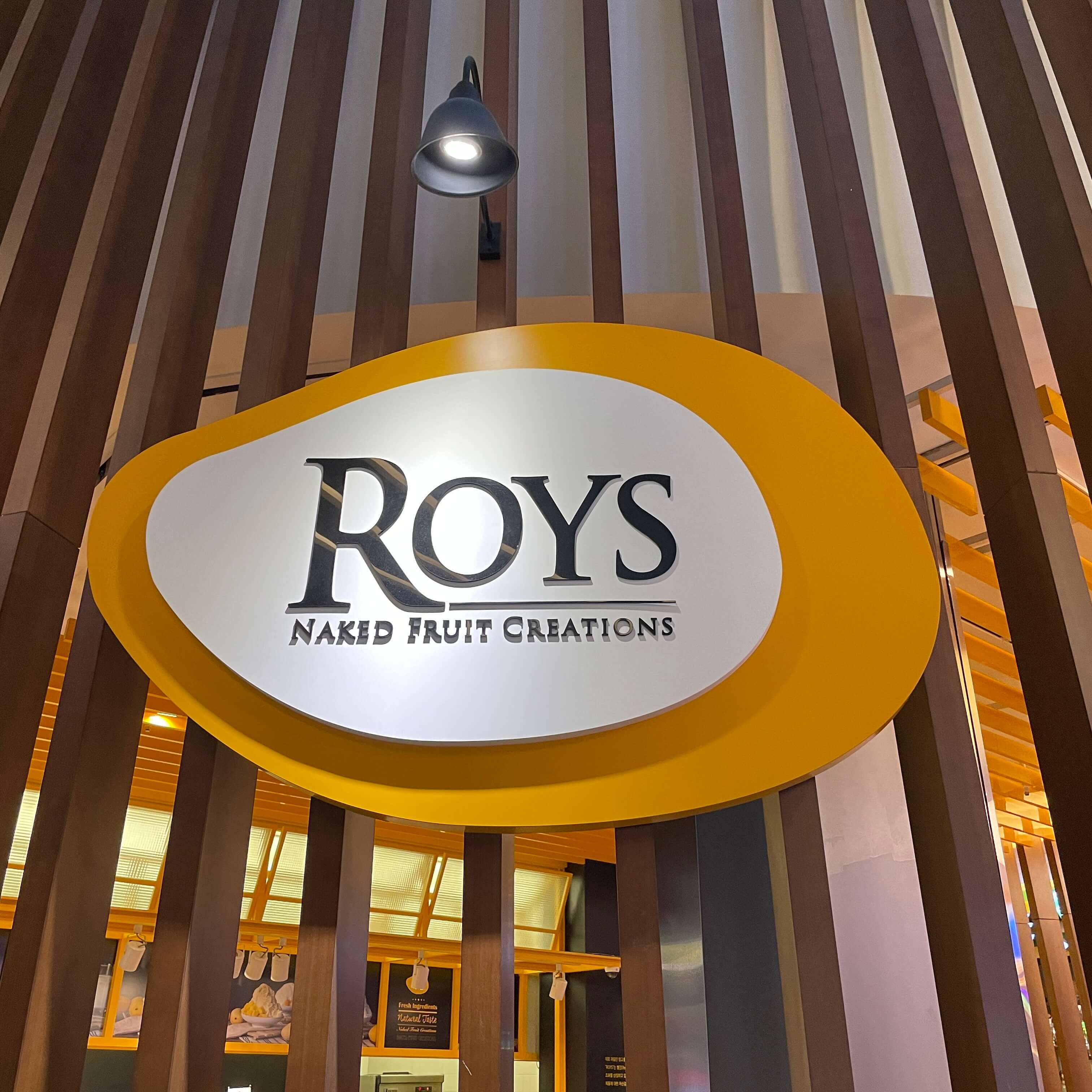 로이즈-롯데월드몰점