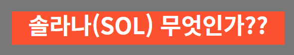 썸내일
