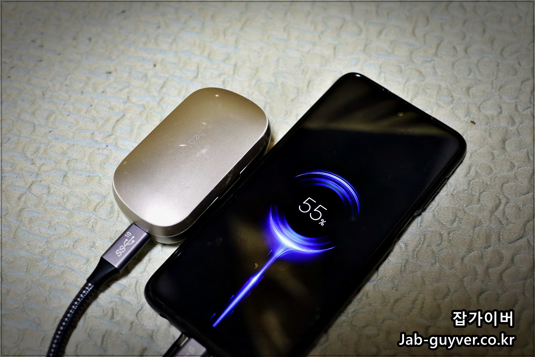 C to C 케이블로 스마트폰과 노트북 고속충전