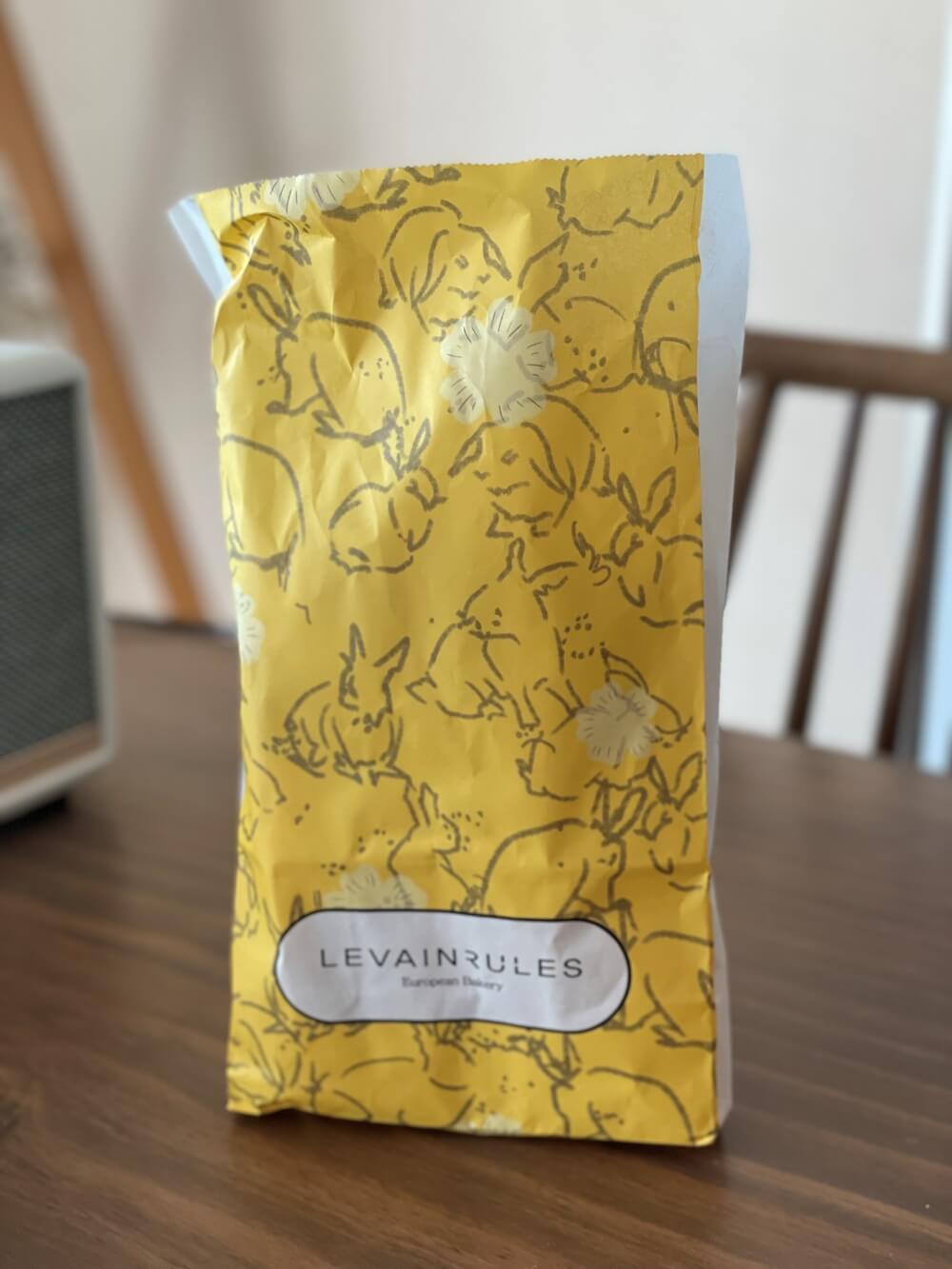 르뱅룰즈-잠봉뵈르-포장-모습