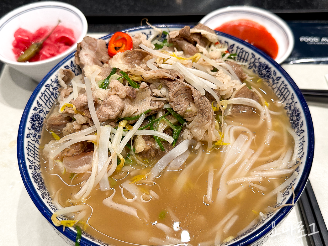 동탄 동탄가볼만한곳 동탄롯백 동탄롯데백화점 동탄땀땀 땀땀 땀땀쌀국수 동탄쌀국수 동탄쌀국수맛집 수원쌀국수 수원쌀국수맛집 화성쌀국수 화성쌀국수맛집 동탄데이트 동탄맛집 동탄맛집추천 동탄롯대백화점맛집 동탄롯데백화점맛집추천 동탄데이트코스