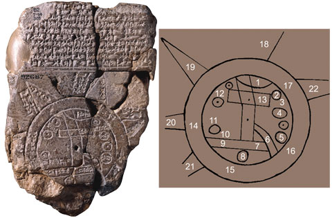 점토판에 새긴 문명의 기억