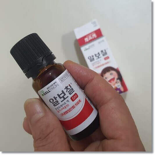 알보칠 기능 및 효과