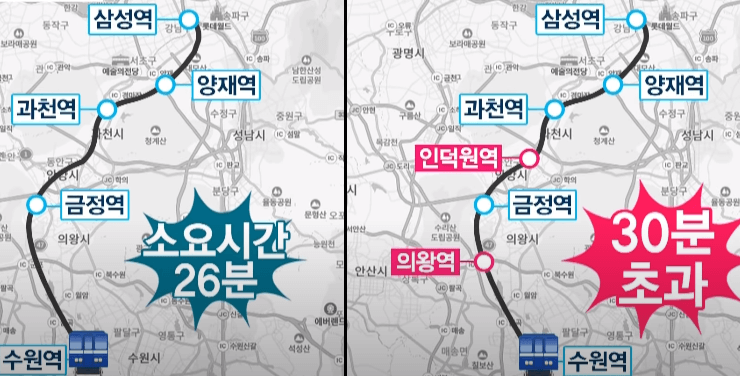 gtx-c노선-추가정차역-비교이미지