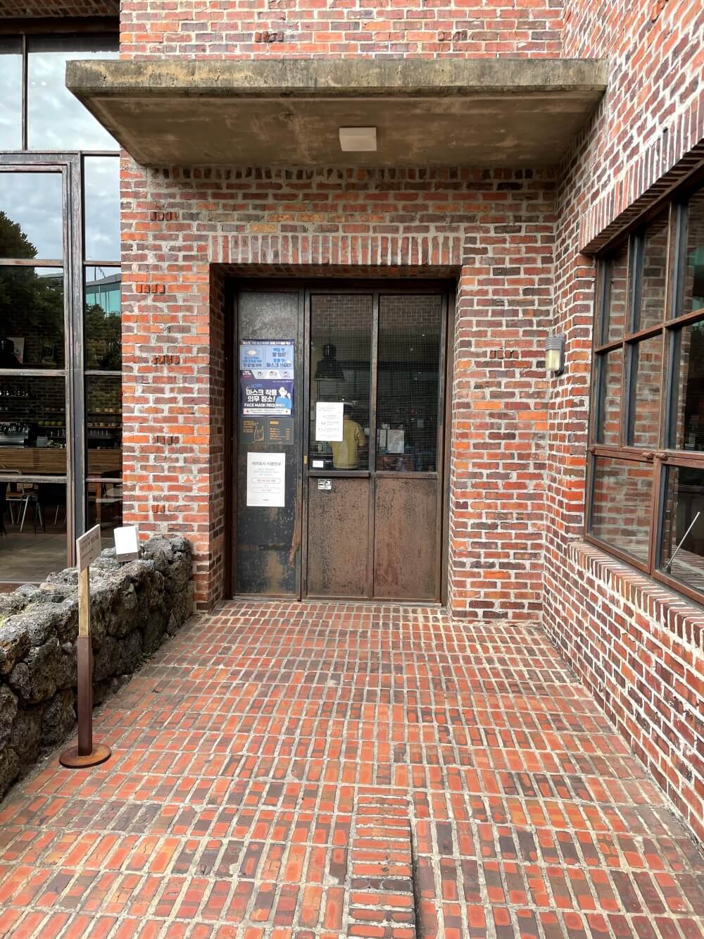 테라로사-제주=매장-입구-모습