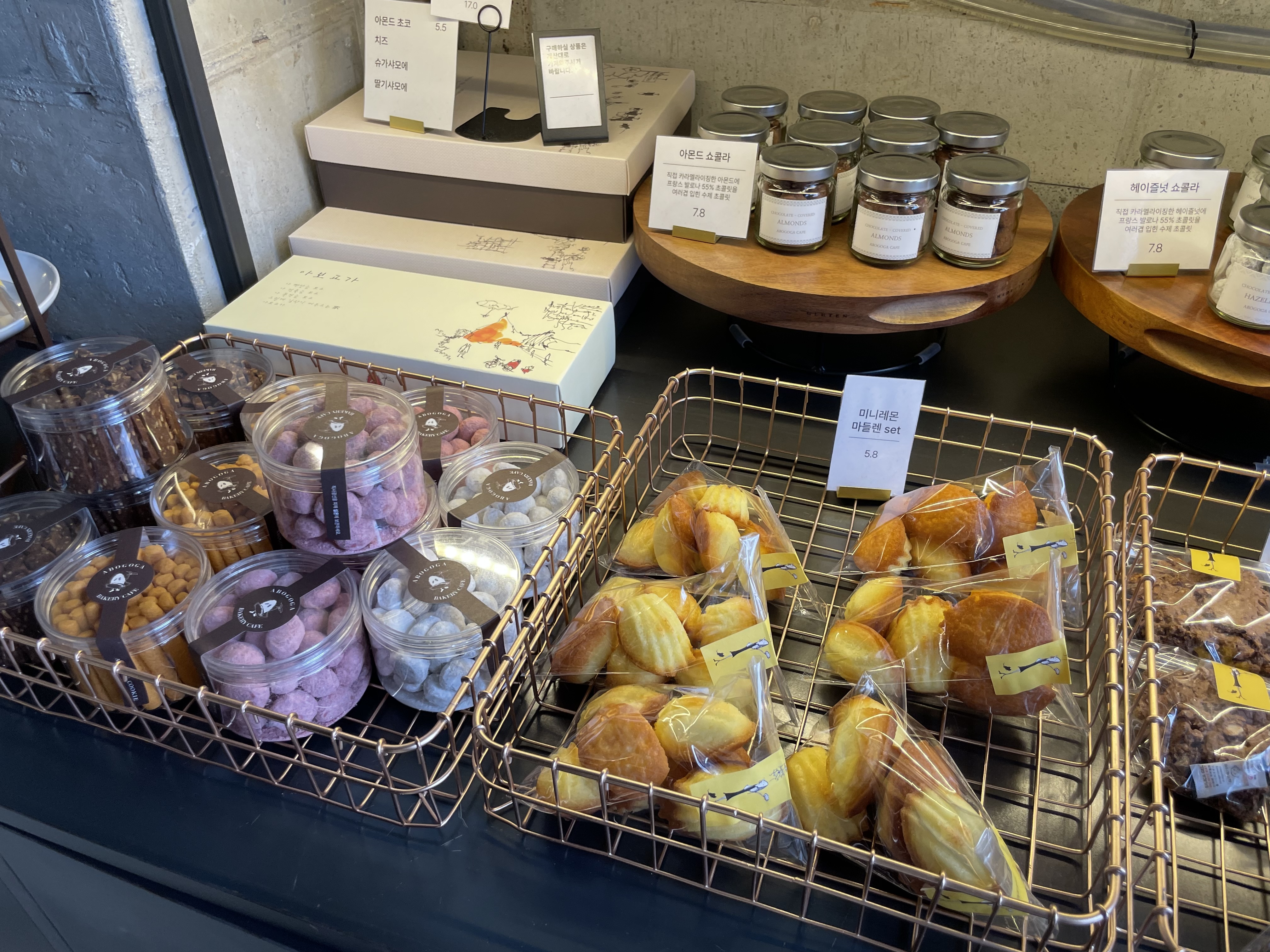 김포 한강뷰 대형카페 아보고가