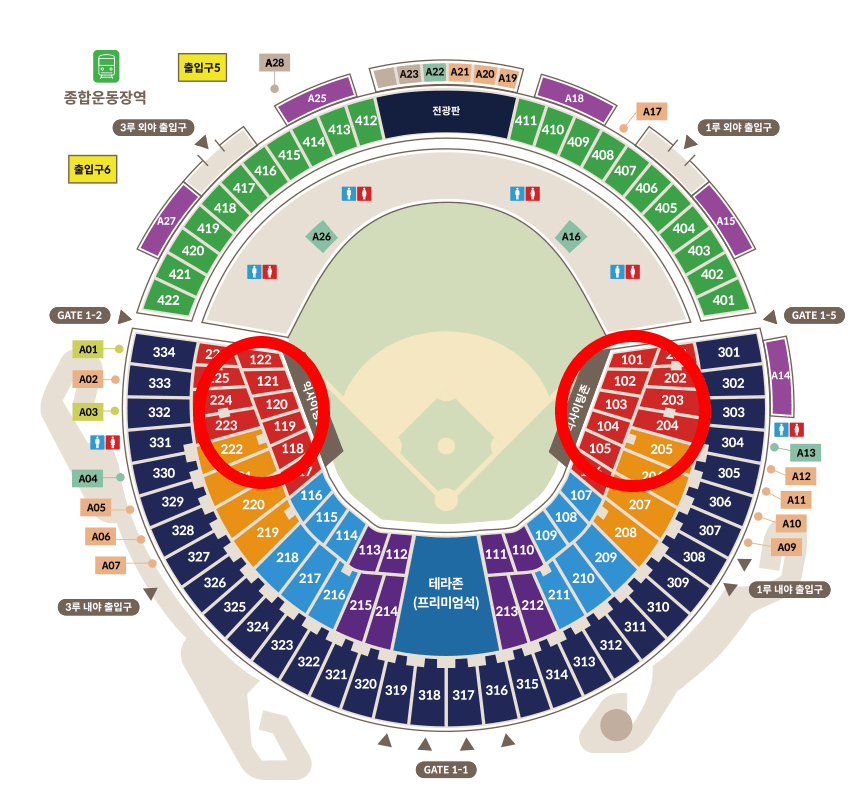 잠실야구장 좌석배치도