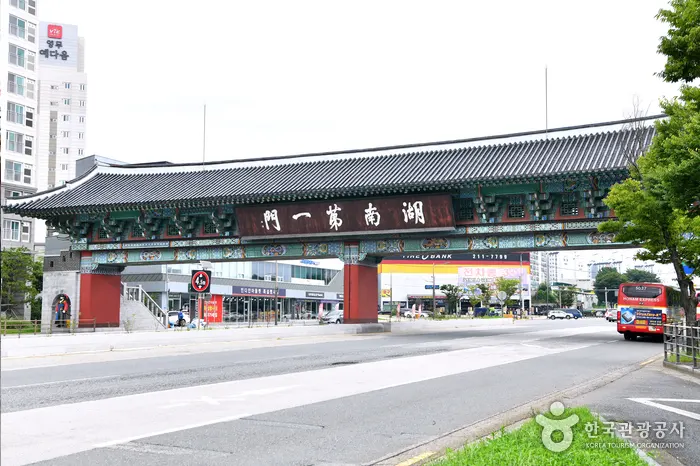 호남 제일문 전경 이미지
