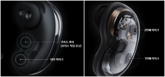 갤럭시버즈라이브 사진