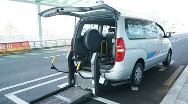 휠체어 리프트 서비스