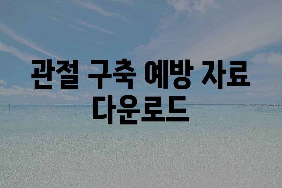 샘플 (3)