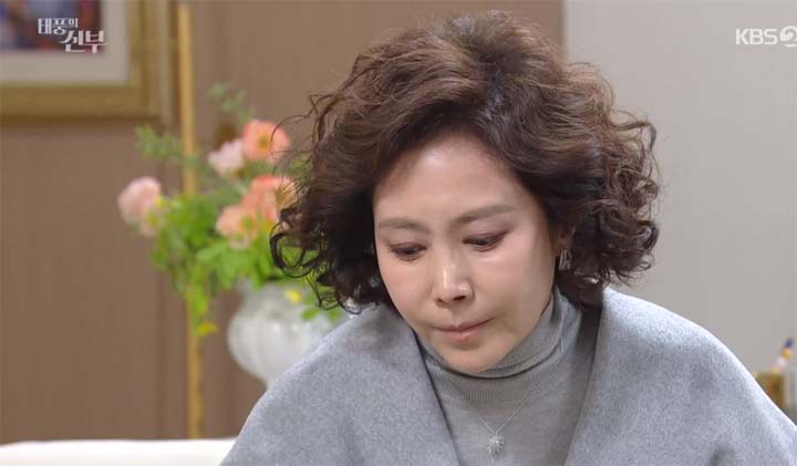 태풍의 신부 54회