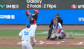 ㅍ2024 KBO 한국시리즈 5차전 KIA vs 삼성 중계 일정