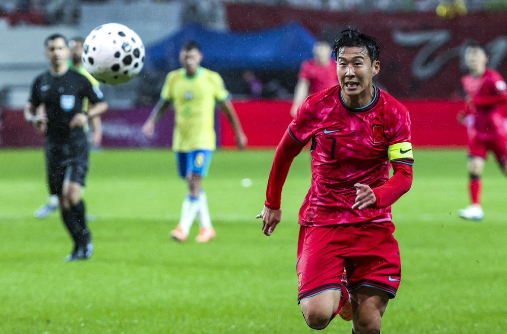 한국 브라질 축구 평가전 5-0 완패, 손흥민의 기록과 한국 축구의 과제 관련 사진