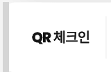 부산